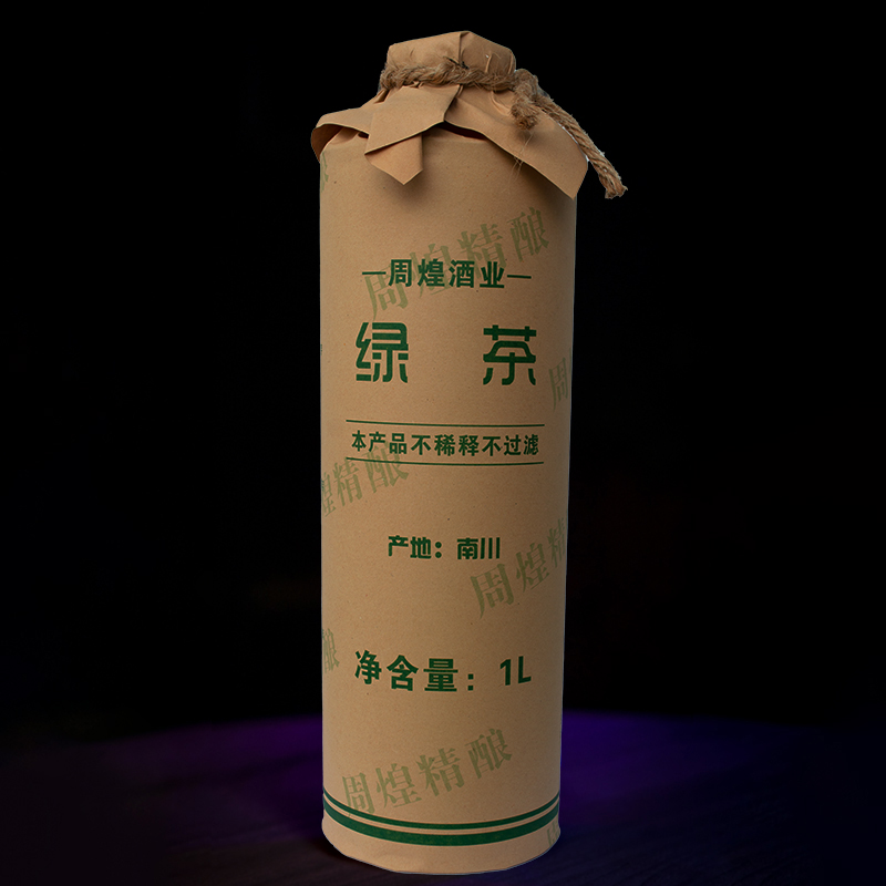 绿茶精酿啤酒