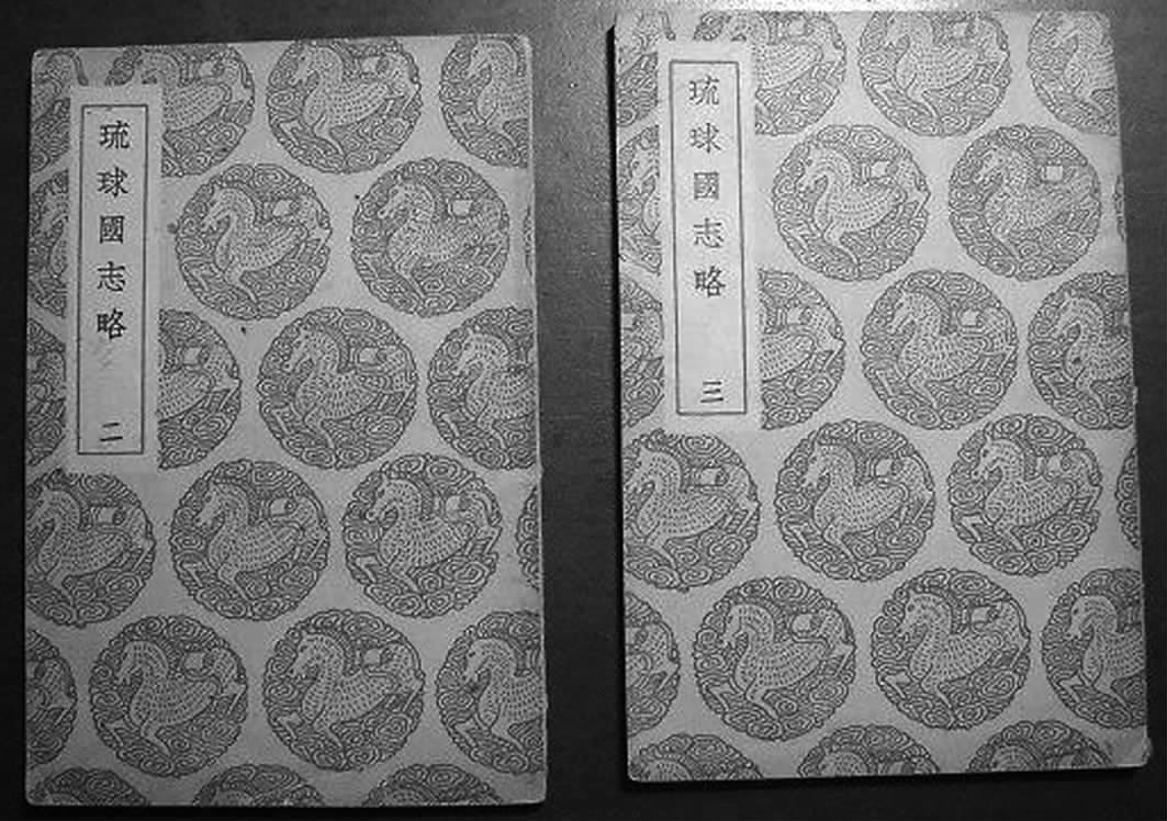 重庆历史政德人物—— 周煌